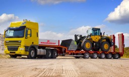 Аренда трала