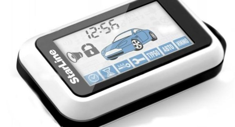 Автомобильная сигнализация СтарЛайн А93