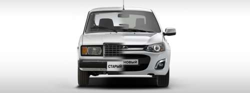 АВТОВАЗ решил продлить утилизацию до конца текущего месяца