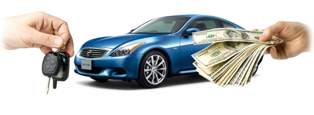 Срочный выкуп автомобиля