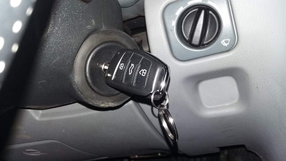 Иммобилайзер