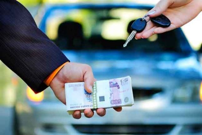 Кредит под залог автомобиля