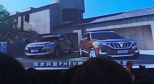 Brilliance: флагманский паркетник компании появится в 2-х версиях