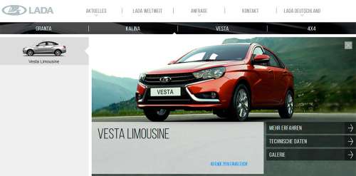 Lada Vesta приедет в Германию через полгода
