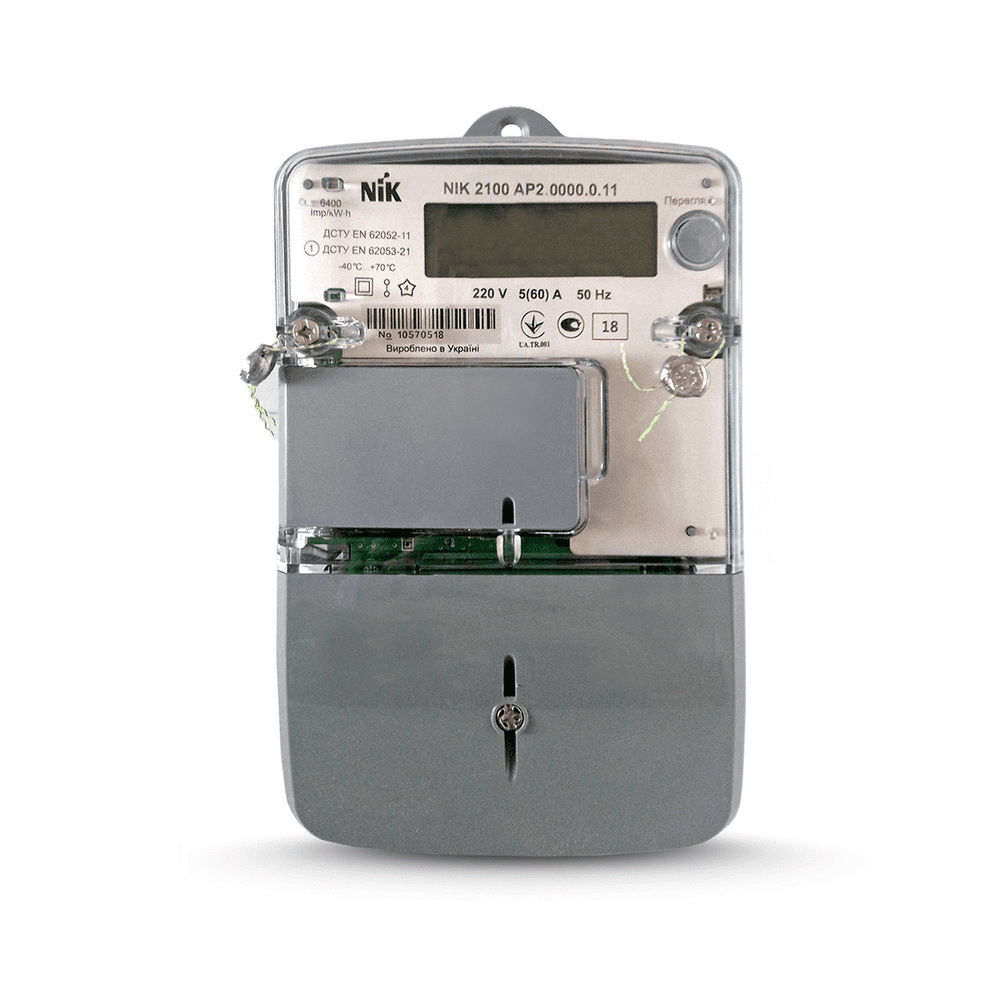 Багатотарифні лічильники: Оптимізація споживання електроенергії